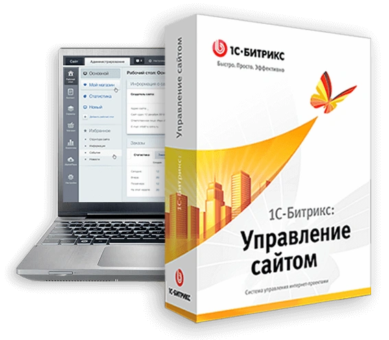 ТОП 12 МИФОВ О «1С-БИТРИКС: УПРАВЛЕНИЕ САЙТОМ» в Самаре