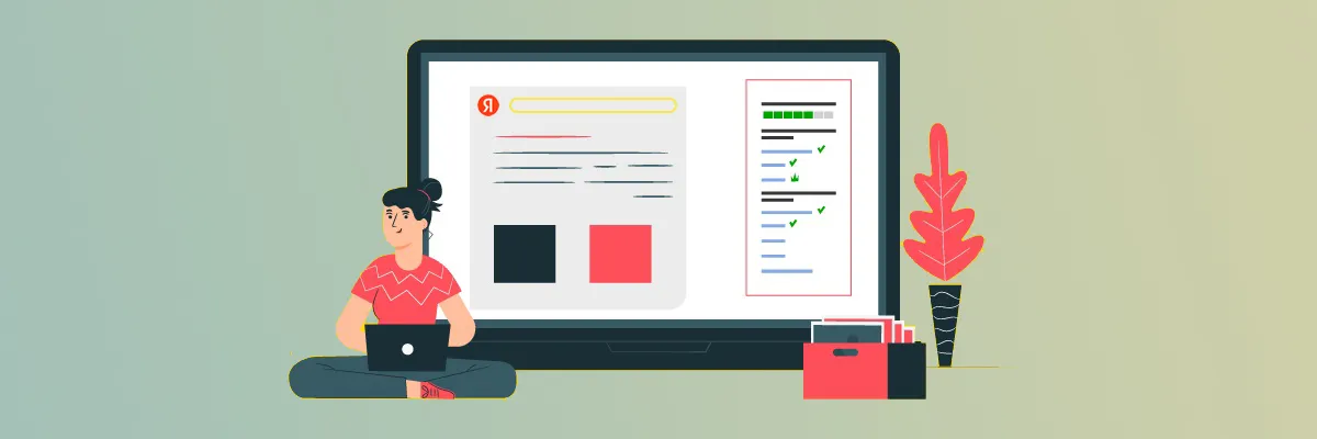 Новые инструменты Яндекс для интернет-магазинов в Самаре