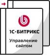 Переход на другую лицензию в Самаре
