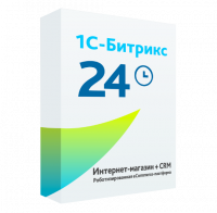 1С-Битрикс24: Интернет-магазин+ CRM в Самаре